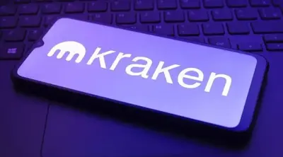 Kraken: First Crypto Firm Ever With Fed Payment Access