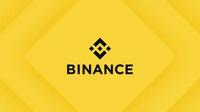 Binance Officially Launches Oil and Natural Gas Futures Trading