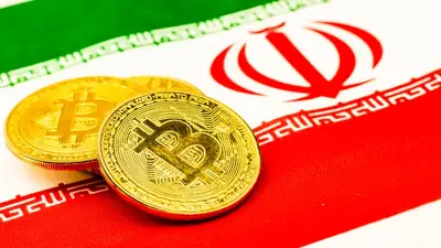 Iran Demands Bitcoin for Oil Routes: Is BTC’s Era Finally Here?
