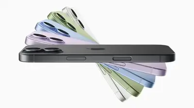 Apple (AAPL) Pre Earnings Stock Forecast: BofA Boosts Target