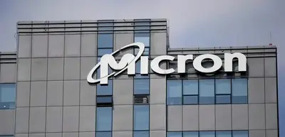How High Will MU Stock Go After $1 Trillion? UBS Tripled Price Target