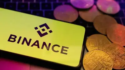 Binance Stocks Officially Surpassed $400 Million in AUM