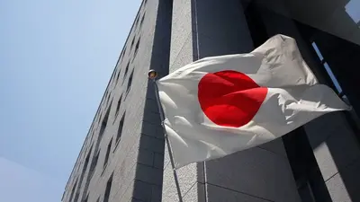 Japan Aims To Recognize Crypto As Financial Instrument