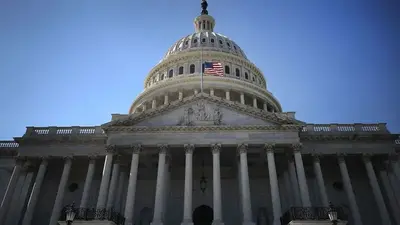 Congress' Crypto Clarity Act Hearing: Will The Crypto Bill Pass?