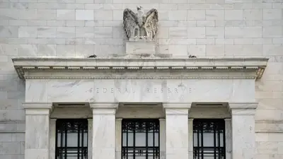 Fed No Longer Projected to Raise Interest Rates in September