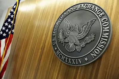 SEC To Hold Meeting On Aug 12 For New Cryptocurrency Rules