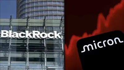 How Much Micron Stock Does BlackRock Hold?